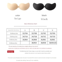 Venta al por mayor de sujetador invisible Copa mango sin tirantes cierre frontal de cuentas diseño fino push-up para accesorios de elevación mejorados-pétalos de pecho
