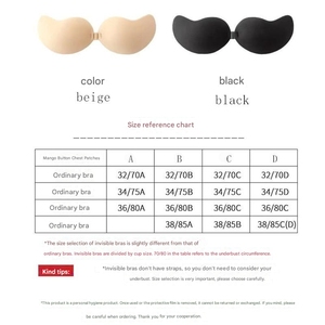 Vendita all'ingrosso senza spalline tazza di Mango invisibile reggiseno con perline chiusura frontale sottile Push-Up per accessori di sollevamento migliorati-petali del seno - Product Image 6