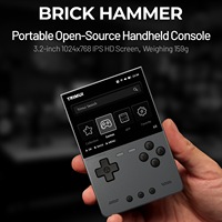 Console portable rétro TRIMUI BRICK Hammer avec façade métallique