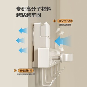 Folding Clothes Rack Rectangle Hook Type Foldable Mobile Drying Rack For Balcony <b>Window</b> Space Saving - Product Image 2