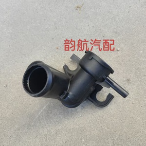 Hyundai Kia Coolant Filler <b>Cap</b> 25327 J4400 Plastic Replacement Part For Engine <b>Radiator</b> - Product Image 4