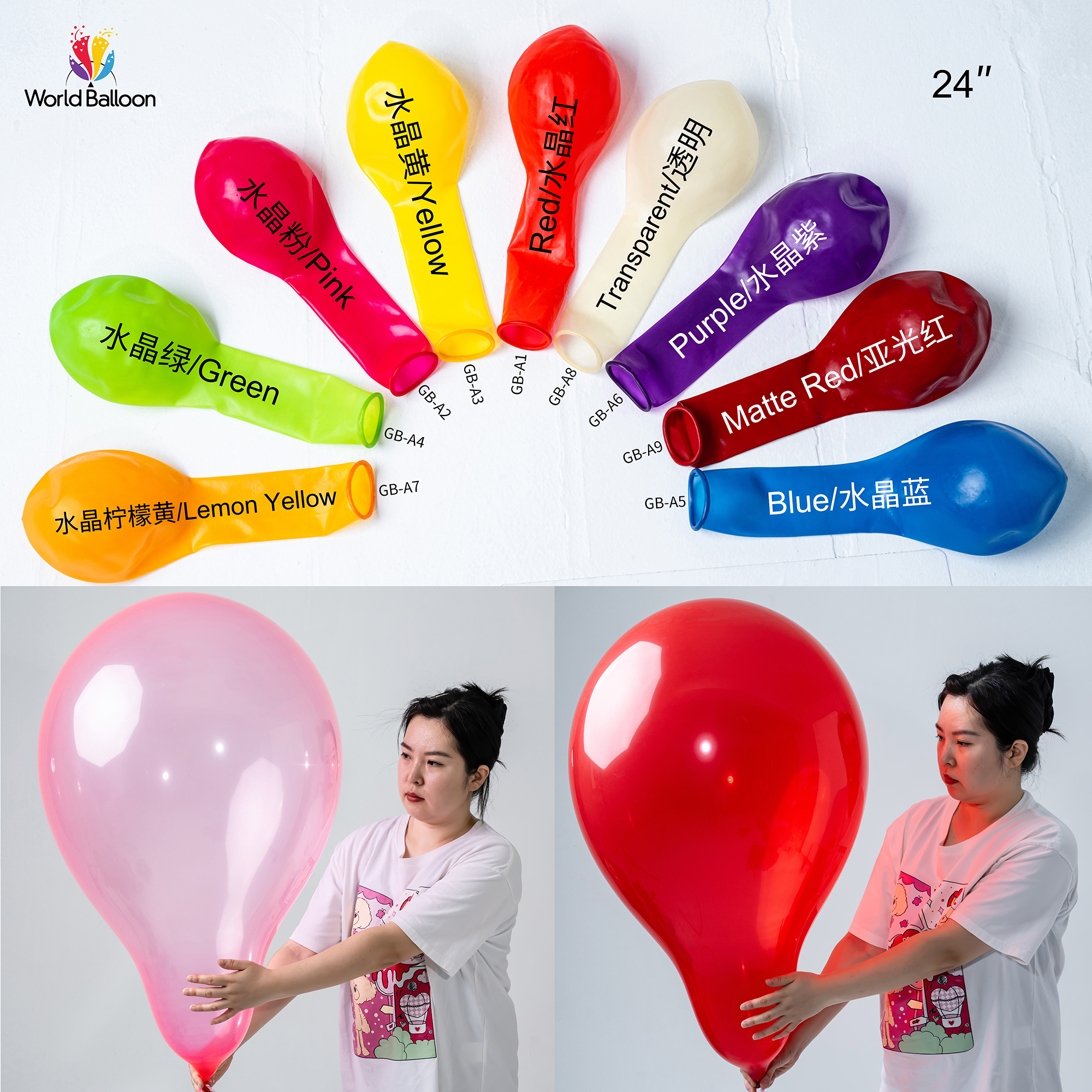 Palloncino di cristallo da 24 pollici