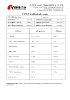 Poudre de L-Tryptophane de Qualité Alimentaire 99% – Source de Fermentation pour le Soutien de l'Humeur et un Sommeil Réparateur – Compléments Alimentaires