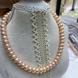 1240 Zhuji Natural Purple Freshwater Pearls 8-9MM Flat <b>Beads</b> Loose <b>Necklaces</b> <b>Beads</b> - Product Image 6