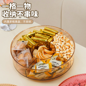Round Candy Box With Lid 1-3L Capacity For Home Storage Fruit Platter Decorative Storage Boxes - Product Image 3