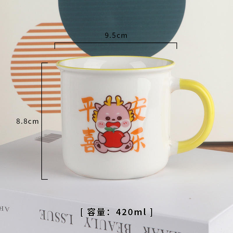 ด้ามจับสีเหลืองเพื่อความสงบสุขและความสุข