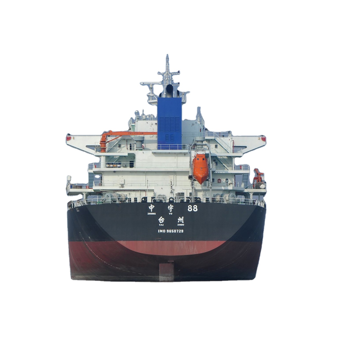 Грузовые контейнеры 40 футов высокий кубический грузовой контейнер 40 футов грузовой контейнер в Пуэрто-Рико и Доминику из Китая