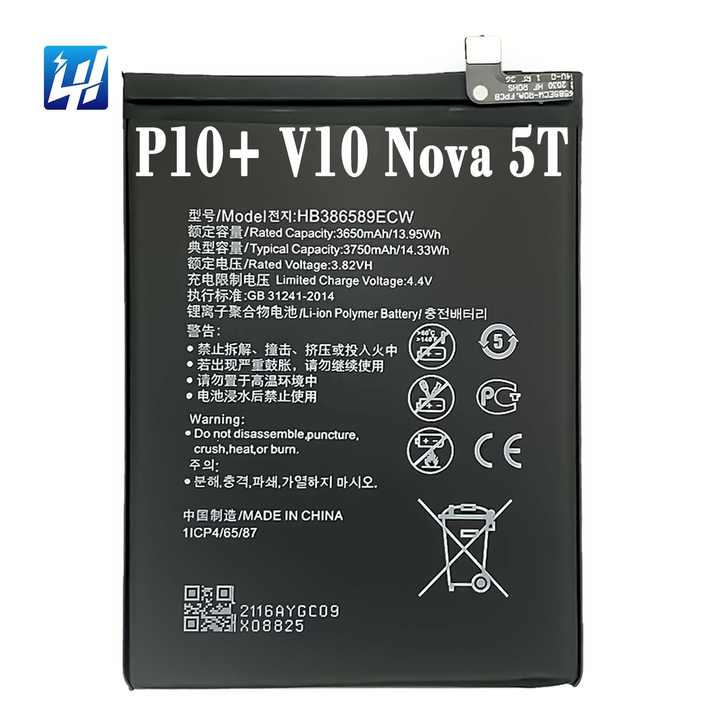375 外観美品☆電池最良好☆iPad8第8世代 浅黒い 128GB WIFI