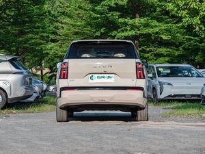 Gran Oferta, Buen <span class=keywords><strong>Precio</strong></span>, Popular en China, Aion V 2026, Auto Eléctrico Nuevo, SUV Compacto de 5 Plazas, Volante a la Izquierda, Vehículos de Nueva Energía - Product Image 6