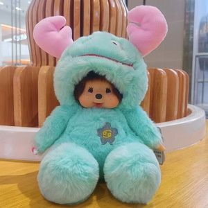 XH Wholesale 20cm High Quality Anime Mini Stitch Plush Doll New Mon-chhichis <strong>Lilo</strong>&amp;stich Stuffed Toy Super Soft Plush Pp Cotton - Product Image 5