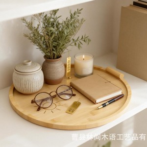 Round Wooden <b>Tray</b> For Fruit And Snacks With Sun Pattern For Hotel And Home Use - Product Image 4