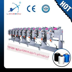 Machine de couverture d'air à <span class=keywords><strong>Jet</strong></span> d'air, fil de polyester et spandex, pour les chaussettes et les sous-vêtements, livraison gratuite, LB-<span class=keywords><strong>102</strong></span> - Product Image 3