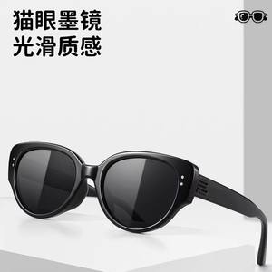 Gafas de Sol Infantiles Mirror One Factory 1406 UV400 Polarizadas Tipo 3 para Viajes y Fiestas de 3 a 12 Años, Color Negro Moderno - Product Image 5