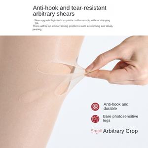 여성용 파인애플 스타킹, 초박형 올풀림 방지 여름 얇은 섹시 스킨 0D 라이트 레그 아티팩트 블랙 살색 팬티스타킹 프레쉬 40 - Product Image 4