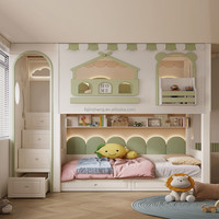 JS Neues Design Luxus-Etagenbett für Kinder Schlafzimmermöbel Kindergartenbetten mit Moderner Bogenrutsche und Aufbewahrungstreppen