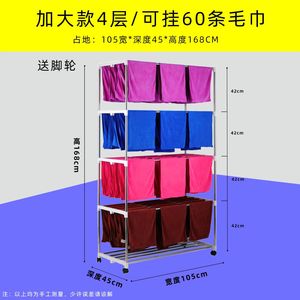 Estante plegable de acero inoxidable para secar toallas, ideal para peluquerías, lavaderos de autos, hoteles y patios - para toallas de mano y de baño - Product Image 5
