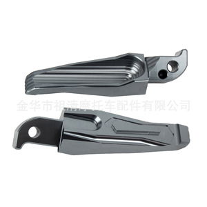 Repose-pieds arrière pour moto Zuqing, en aluminium CNC, pour Yamaha Tmax500 Tmax530 125mm 93mm - Product Image 5