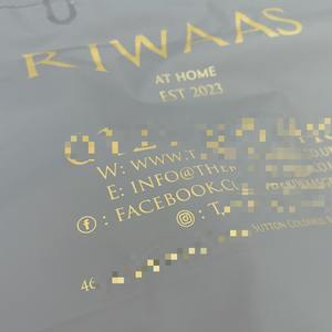 Yüksek kaliteli çevre dostu mat gri buzlu alışveriş çantaları kolu özel Logo PP plastik ambalaj için taşıma torbaları gri - Product Image 3