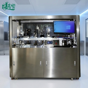 เครื่องตรวจสอบฝาขวดยี่ห้อ BMG แบบอัตโนมัติ พร้อมระบบ CCD ตรวจสอบภาพ ความแม่นยำ 0.1 มม. ตรวจจับคราบสกปรก ป้องกันการเกิดไฟกระพริบ และป้องกันการสั้นเชิงวงจร - Product Image 3