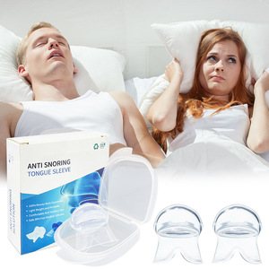 柔软硅胶防打鼾口器舌头稳定器睡眠辅助舒适口腔器具 - Product Image 2