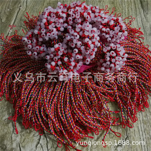 Yiwu Fashion Beaded <b>Bracelet</b> Tassel <b>Red</b> Rope Couple Gift Jewelry 2Mm Geometry Design - Product Image 5