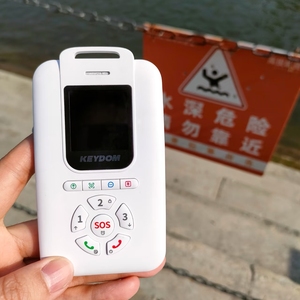 Tarjeta de Identificación Estudiantil Electrónica Inteligente Keydom K12, Navegación GPS 4G, Doble SIM, Pantalla TFT, Batería Recargable, Barra de Seguridad, Control por Aplicación - Product Image 1