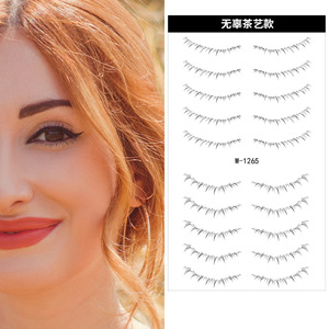 Autocollant de tatouage W-1265, Film PET temporaire réaliste 3D résistant à l'eau pour cils, taille unique - Product Image 1