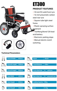 Fauteuil roulant électrique de type sportif pour personnes handicapées, propulsé par un moteur, fauteuil roulant électrique facile à utiliser - Product Image 2