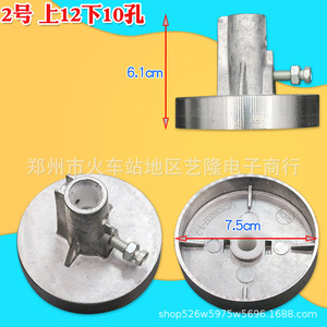 Accouplement universel rigide en aluminium non standard, alésage 30 mm, pour connecteur de moteur de tambour de machine à laver - Product Image 4