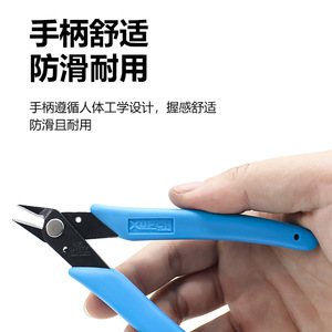 170II Diagonal Cutting <b>Pliers</b> 5 Inch Industrial Grade High Carbon Steel Wire Cutters - Product Image 4
