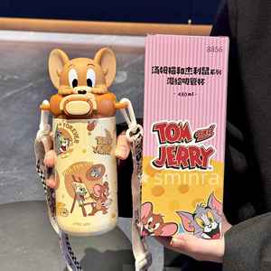Tom And Jerry Kids Insulated Water Bottle 480Ml Straw <b>Cup</b> For School Use - Product Image 5