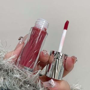 Gloss à lèvres liquide effet miroir soyeux et léger, transparent, hydratant, durable, ne décolore pas facilement - Product Image 1