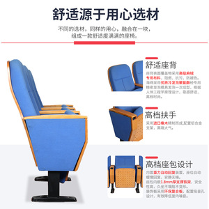 Silla de teatro Yachi Seat YA-L08B azul real con estructura metálica y mesa plegable para auditorio y sala de conferencias - Product Image 4