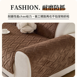 <b>Sofa</b> <b>Cover</b> Modular <b>Sofa</b> 76 X 152 X 30 Cm Diamond Pattern Waterproof Pet Protection Modern Style Solid Color - Product Image 3
