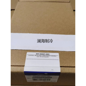 บอร์ดควบคุม YORK VSD รุ่น 031-02421-003 บอร์ดไดรเวอร์ IGBT สำหรับโมดูลขับมอเตอร์ - Product Image 3
