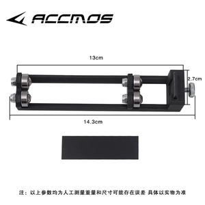 Afilador <span class=keywords><strong>de</strong></span> Flechas para Tiro con Arco, Herramienta para Flechas <span class=keywords><strong>de</strong></span> Arco, Caza, Tiro, Accesorio <span class=keywords><strong>de</strong></span> Bricolaje para Tiro con Arco - Product Image 3