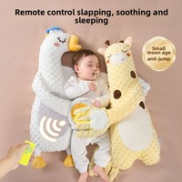 Oreiller en tricot anti-sursaut pour nouveau-né, coussin de confort pour câliner et caresser bébé, idéal pour apaiser et favoriser le sommeil