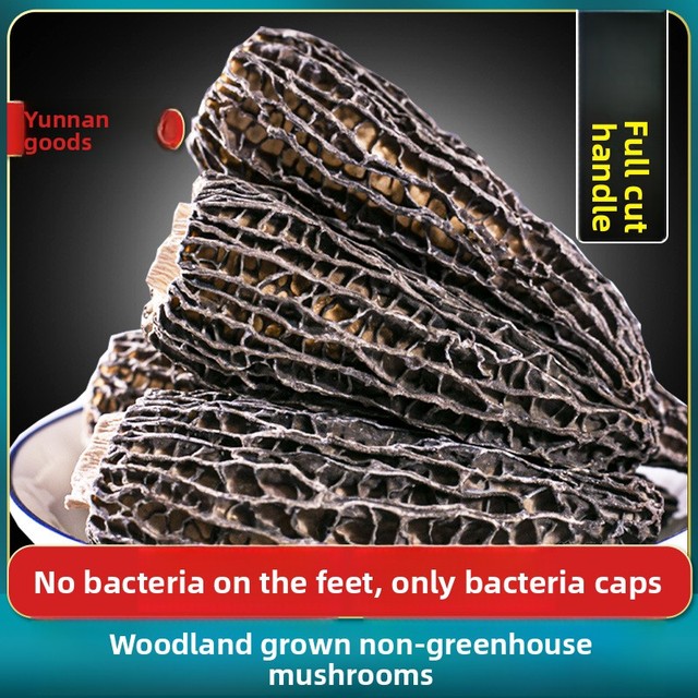 Wholesale Yunnan First Harvest AD Raw Dried Morel Mushrooms Elongated Shape 500g 4 to 6 cm Resealable Bag