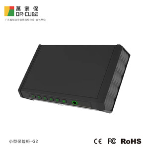 G2 1036 1 A Safe Metal Electronic Keypad Lock Fingerprint Password Home <b>Security</b> Storage <b>Box</b> 360x280x100mm - Product Image 4