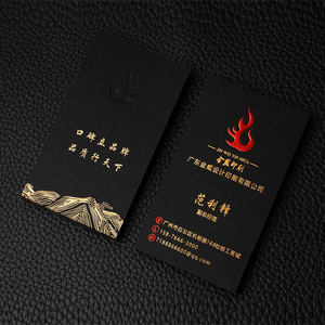 Cartes de visite en carton de luxe avec dorure à chaud et impression typographique, logo personnalisé pour petites entreprises, mariages, remises de diplômes, funérailles - Product Image 3