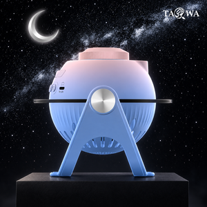 Lampe projecteur mobile de berceau <span class=keywords><strong>Coran</strong></span> pour bébé musulman, lumière étoilée, récitation, cadeau islamique - Product Image 1