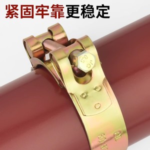 Baolian Hose Clamp Carbon Steel Galvanized Heavy Duty Pipe Clamp For Water Pipe And Hose Repair Replacement - Product Image 3