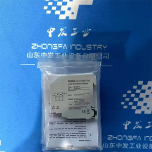 Drago Voltage Monitor DG3482 Single Phase <b>Electric</b> Power Measuring <b>Instrument</b> European Standard - Product Image 2