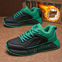 Chaussures d'hiver à semelle épaisse pour homme, résistantes au froid, en cuir PU, doublure en cuir véritable, semelle souple, amortissantes, à lacets