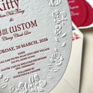 Juego de Tarjetas de Invitación de Boda Personalizadas de Alta Calidad con Decoración en Relieve 3D y Lámina Dorada - Product Image 1