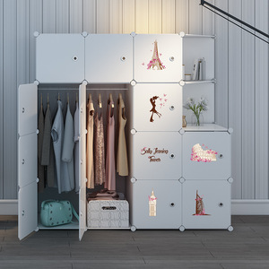 Simple <b>Wardrobe</b> Portable Plastic <b>Storage</b> Cabinet Rectangle Standing Type Minimalist Clothing Organizer For Bedroom Dorm Rental - Product Image 4