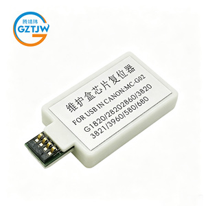 ถังหมึกเสีย MC-G02ตัวถอดรหัสการรีเซ็ตชิปสำหรับ <span class=keywords><strong>G3020</strong></span>, G3060, G3160, G3260, G3360, G3420, G3460, G3520, G3560, G3620 - Product Image 1