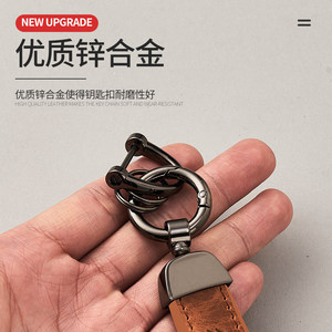 Leather Keychain Rectangular Embossing Printing Durable Metal <b>Key</b> <b>Ring</b> for <b>Men</b> Women - Product Image 4