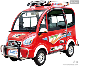 CHANGLI <strong>Mini</strong> Electric Car Adults Cheap Most Popular China Newest Energy Efficient Model <strong>Automatic</strong> Left Camera-Featured YouTube - Product Image 1