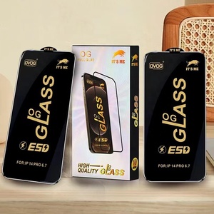 Sono io OG esd vetro temperato colla completa grande bordo curva 2.5d protezione dello schermo pellicola di vetro per iphone 16 samsung vivo - Product Image 1